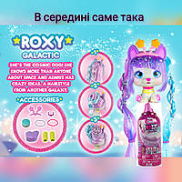 Imc toys Vip pets glitter series 2 Roxy galactic hair reveal питомец сюрприз color домашний любимец вип петс