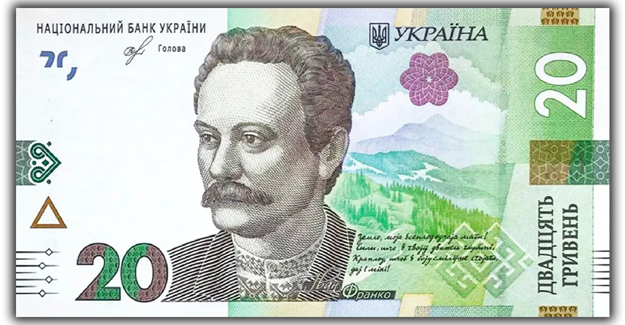 Подарунковий сертифікат