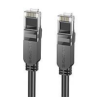 Кабель BOROFONE BUS01 Category 6 Gigabit network cable(L=8M) Black