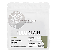 Кофе в зернах illusion Colombia Planadas Decaf 200г (без кофеина)