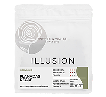 Кава в зернах illusion Colombia Planadas Decaf 200г (без кофеїну)