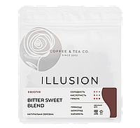 Кофе illusion Bitter Sweet Espresso Blend 200г