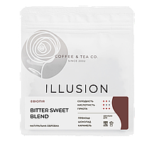 Кава illusion Bitter Sweet Espresso Blend 200г