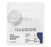 Кофе в зернах illusion Milk Espresso Blen 200г