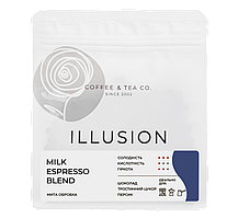 Кfdf в зернах illusion Milk Espresso Blen 200г