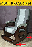 Кресло-качалка "Трансформер". Кресло может быть как стационарное так и качалка