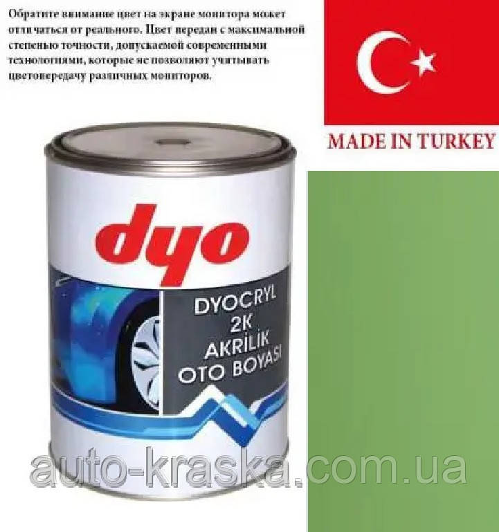 Автофарба DYO 325 ліпа зелена акрілова 1л.