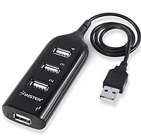 Тройник Концентратор USB 4 порта USB2.0 XD4 ЮСБ Хаб Разветвитель на 4 Порта