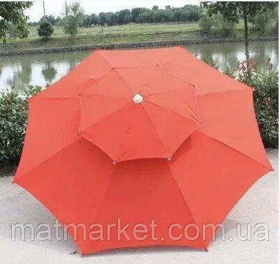 Міцна парасолька АНТИВІТЕР 2,5 метри в діаметрі, чохол, трубка 32мм Червоний, фото 1