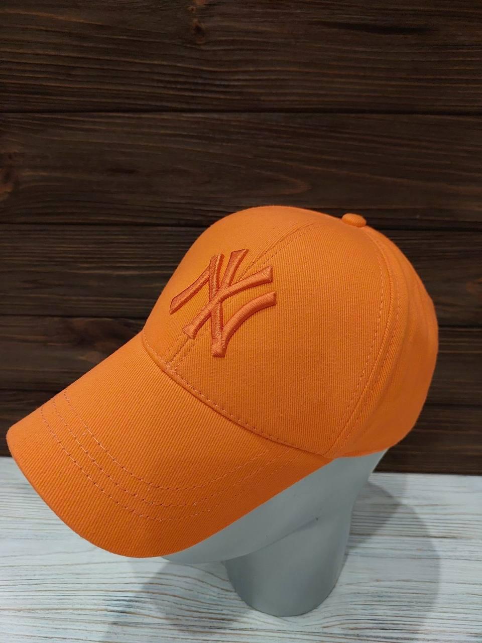 Кепка бейсболка розмір 56-58 з вишитим брендом New York на металевій застібці, Помаранчева
