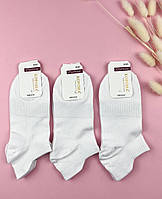 Жіночі білі базові, короткі шкарпетки для спорту, Корона 37-42р