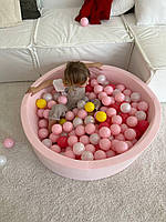Сухой бассейн с шариками в комплекте 200шт. для дома, Пудра трикотаж 100*40см