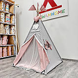 Дитячий Вігвам, Пудрово-сірий, для дівчинки, подвійні вхідні шторки, повний комплект, сердечко та прапорці в подарунок, фото 2