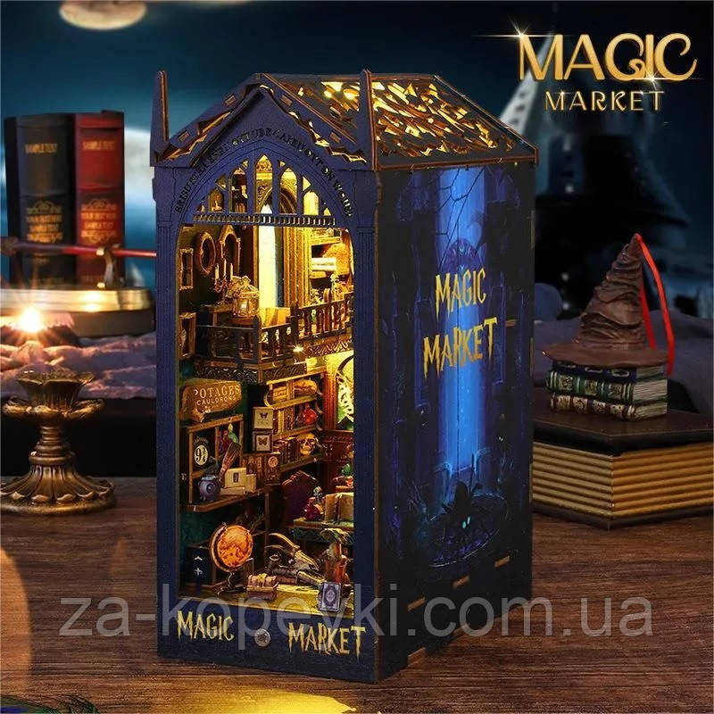 Бук Нук Magic Market Book Nook 3D пазл дерев'яна головоломка книжковий куточок JTSL-09