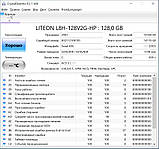 Ноутбук Dell Latitude 7490 14 i7-8650U/16GB-DDR4/128GB SSD, фото 7