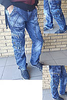 Джинсы мужские коттоновые с накладными карманами "карго" VIGOOCC, Турция