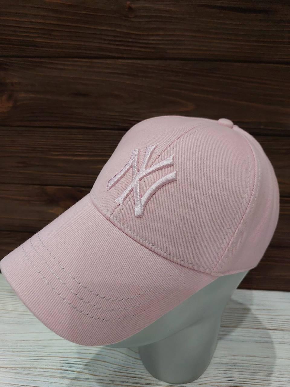 Кепка бейсболка розмір 56-58 з вишитим брендом New York на металевій застібці, Пудра