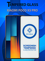 Защитное стекло для Xiaomi Poco X5 Pro , Ксиоми Поко Х5 Про ( Premium Tempered 6D Glass )
