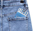 Наймодніша літня джинсова спідниця максі олівець з розрізом та бахромою, фото 4