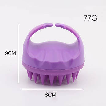 Щітка-шабер для миття голови колір фіолетовий. Масажна щітка для шкіри голови. Шабер для миття голови