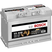 Аккумулятор автомобильный Bosch 70А (0 092 S5A 080)