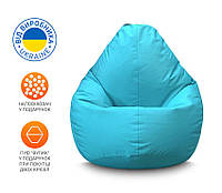Кресло мешок груша iPuff Оксфорд XXXL (100x135 см) Голубой