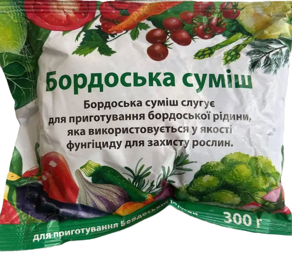 Суміш Бордо комплект мідний купорос і вапно 300гфунгіцид