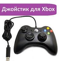 Дротовий джойстик геймпад для Xbox 360 Чорний контролер для приставки та ПК