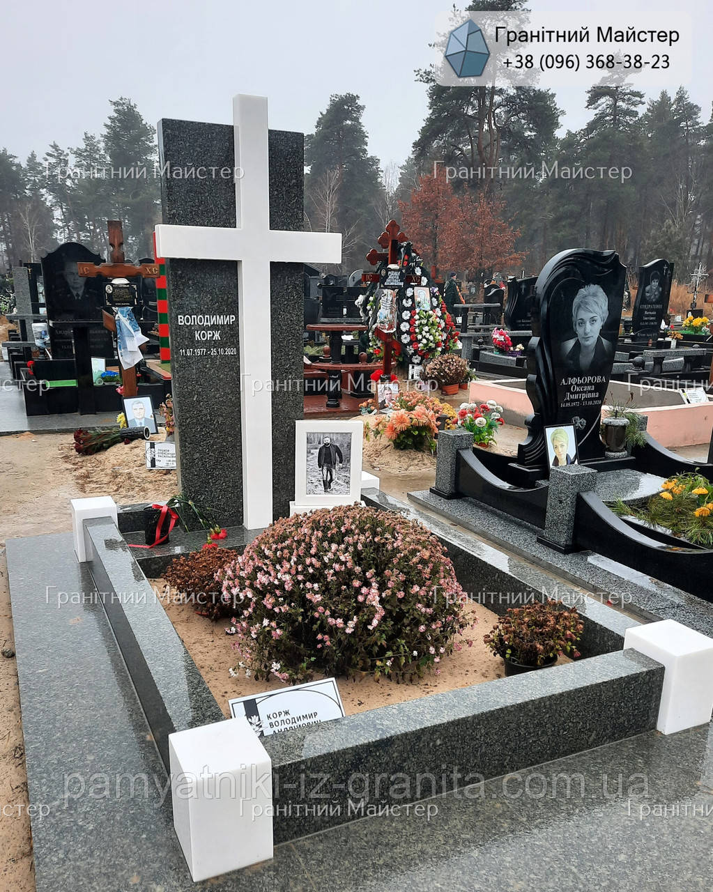 Пам'ятник з граніту № 2223