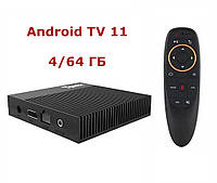 Смарт приставка Tanix X4 4/64 ГБ, Amlogic S905X4, Android TV 11 + пульт с микрофоном и гироскопом