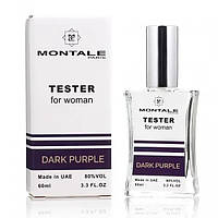 MONTALE Dark Purple TEСТЕР NEW жіночий 60 мл