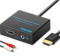 VPFET HDMI Audio Extractor Splitter 4K hdmi to hdmi 3.5mm Audio Adapter Converter with AUX(RCA L/R) Stereo