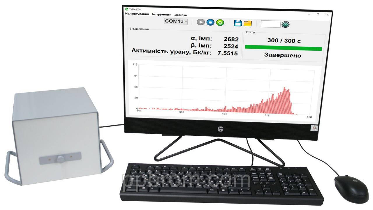 Альфа бета радіометр для вимірювання малих активностей УМФ-2020, фото 1
