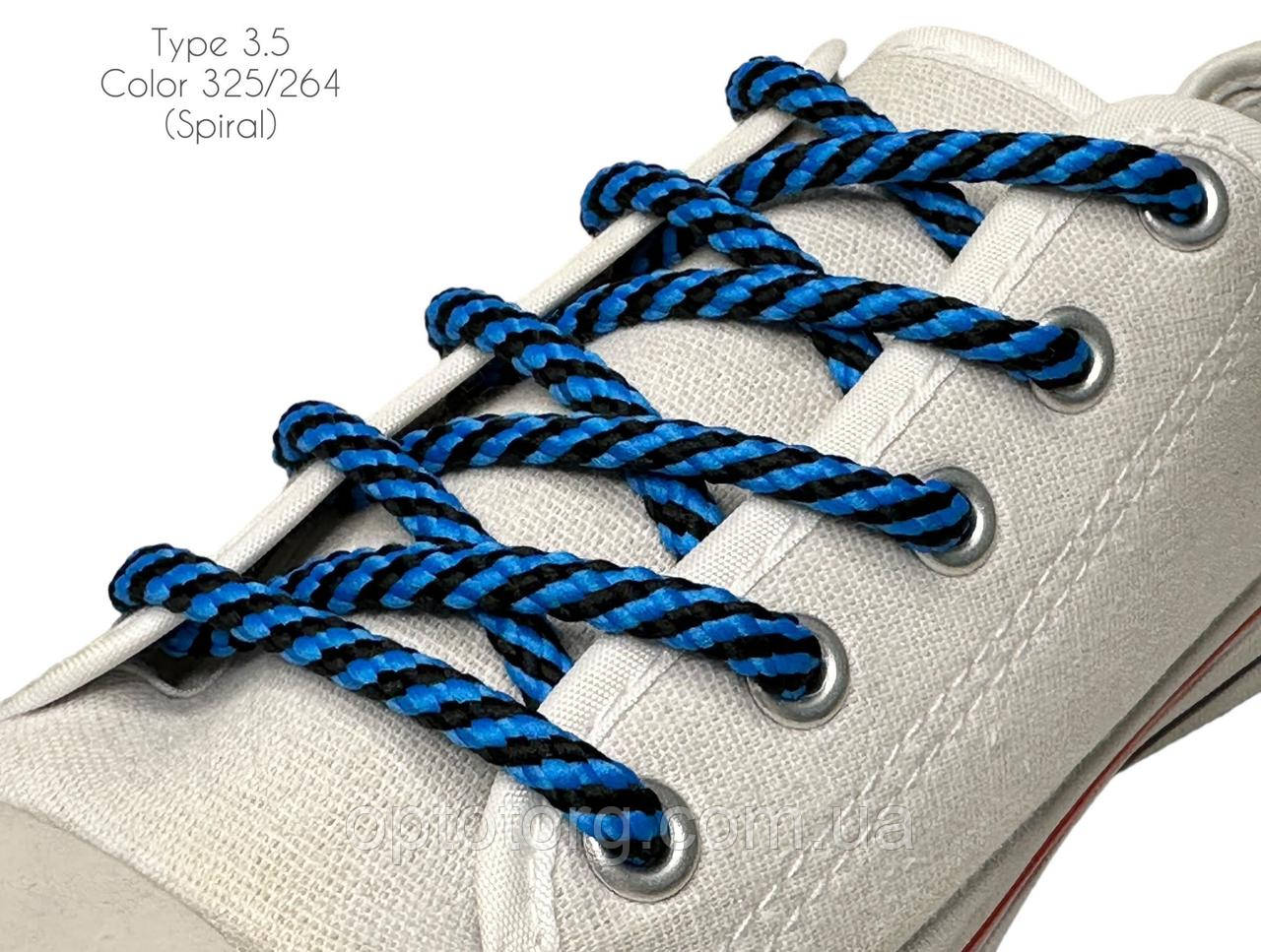 Шнурки для взуття 80см Чорний+синій круглі Спіраль 5мм поліестер