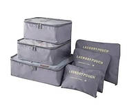 Дорожный набор органайзеров для вещей Laundry Pouch 6 сумочек на застежках Серый