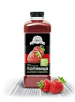 Полуниця пюре Fruityland пастеризоване, 1кг