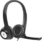 Гарнитура Logitech USB Headset H390 Black