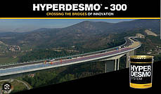 Гіпердесмо-300 / Hyperdesmo-300 - гідроізоляція поліуретанова для мостів та доріг (сірий) уп.25 кг, фото 4