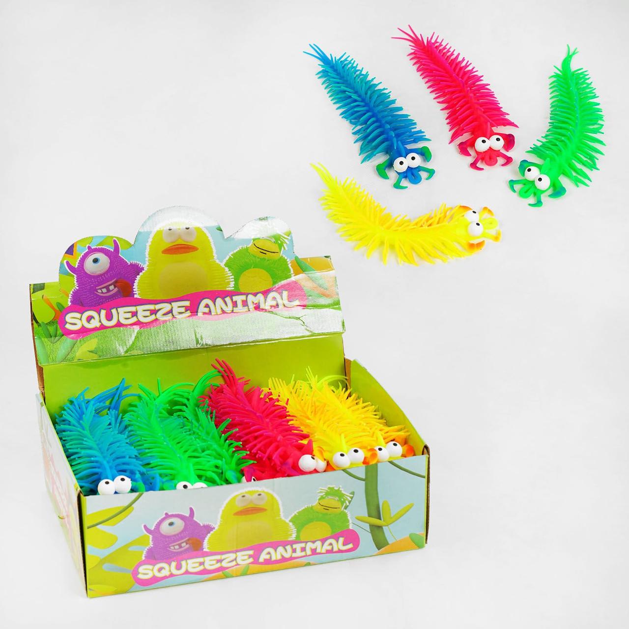 Гра антистрес C 61038 ЦІНА ЗА 24 ШТУКИ В БЛОЦІ, багатоніжка