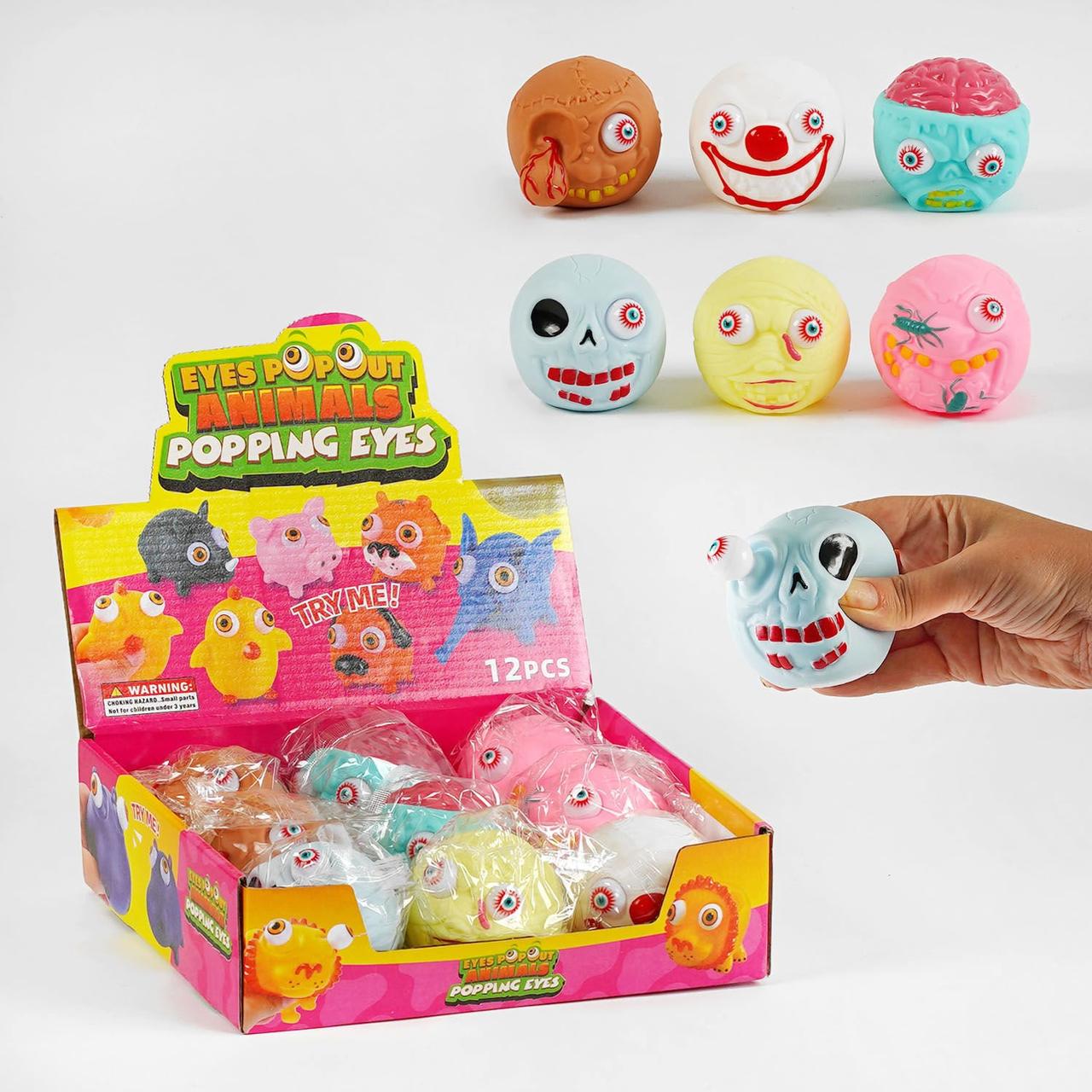 Гра антистрес С 61122 ЦІНА ЗА 9 ШТУК В БЛОЦІ “Монстрики”, витріщають оченята