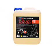 Засіб для хімчистки салону Helpix Textile Сleaner Soft 5 л