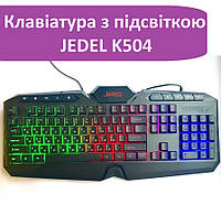 Клавиатура игровая мембранная с RGB подсветкой JEDEL K504 Eng/Укр/Рус клавиатура для ноутбука и ПК 114 клавиш