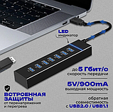 USB 3.0 хаб Розгалужувач на 7 порти Юсб Концентратор HUB, фото 5