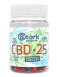 Канабідіол CBD 25 мг Stark Pharm 30 капсул