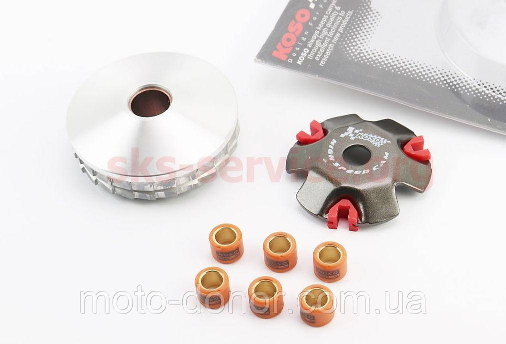 Варіатор передній (тюнінг) на 4T GY6 50-100сс "KOSO", фото 1