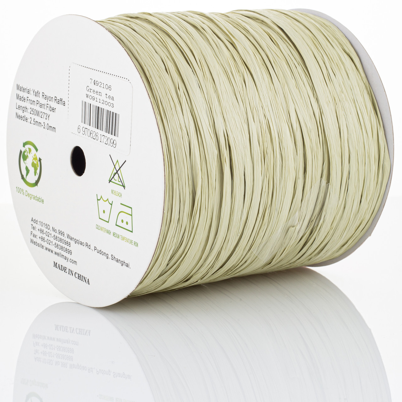 Рафія ISPIE (Іспі) Green Tea/Зелена олівка Рафія для в'язання капелюхів і сумок, фото 1