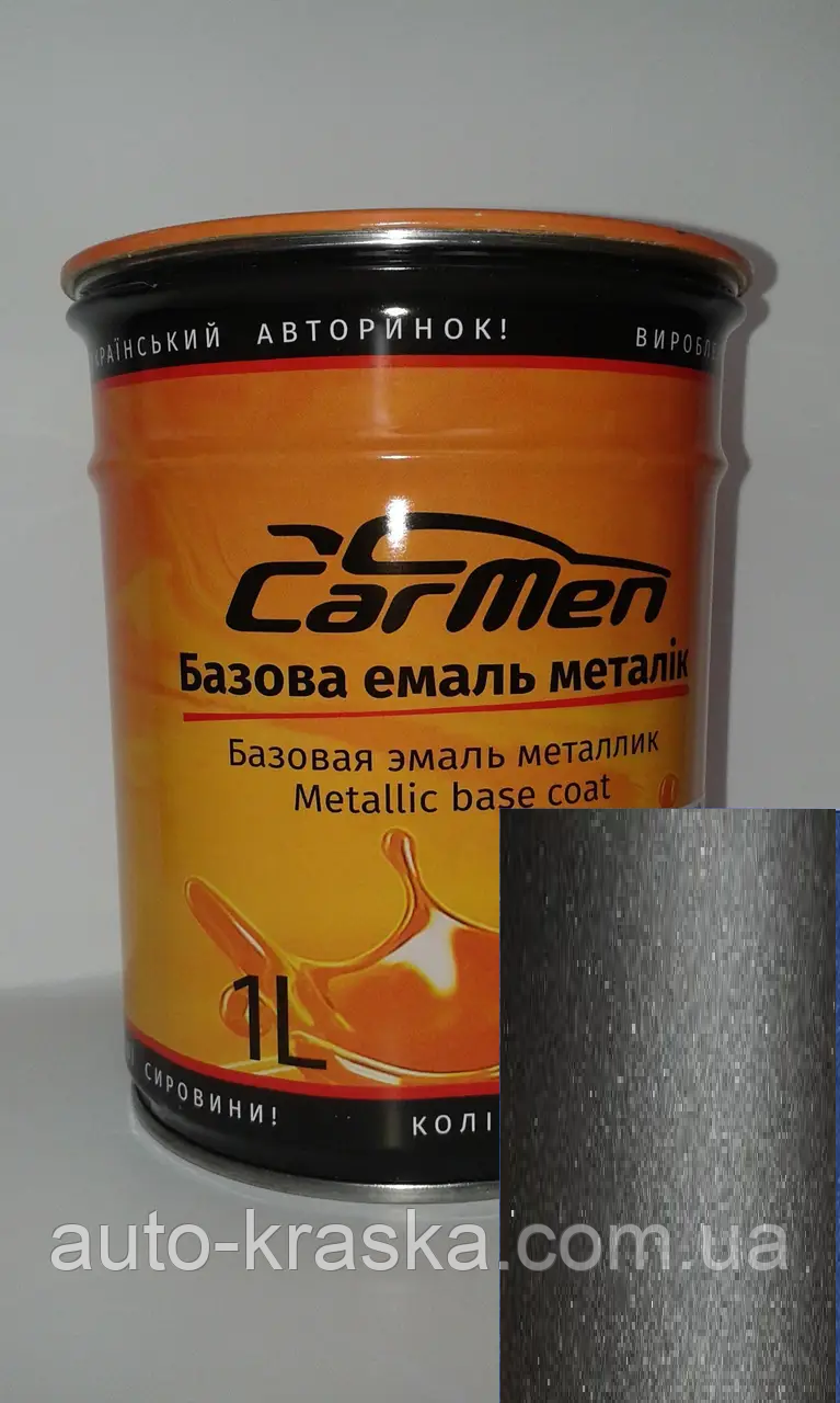 Автофарба CarMen Металік 6DYE Ford Europe 0.1 л