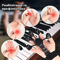 Еспандер для тренування та розвитку пальців рук з трьома рівнями навантаження 29122 н, фото 8