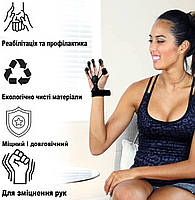 Еспандер для тренування та розвитку пальців рук з трьома рівнями навантаження 29122 н, фото 9