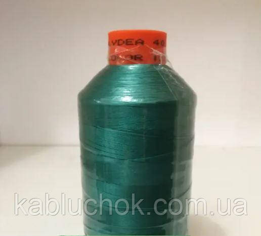 Нитка для шкіри No40 Gold POLYDEA 3000м #122, фото 1